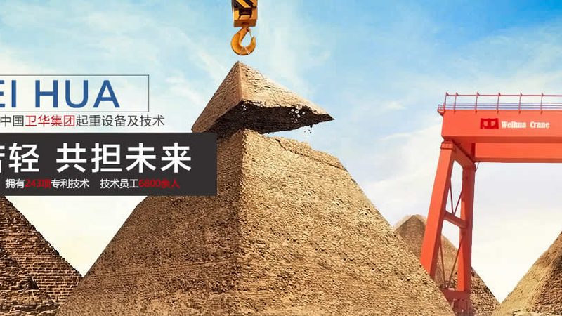 链板输送机润滑保养周期：关键点与误区解析